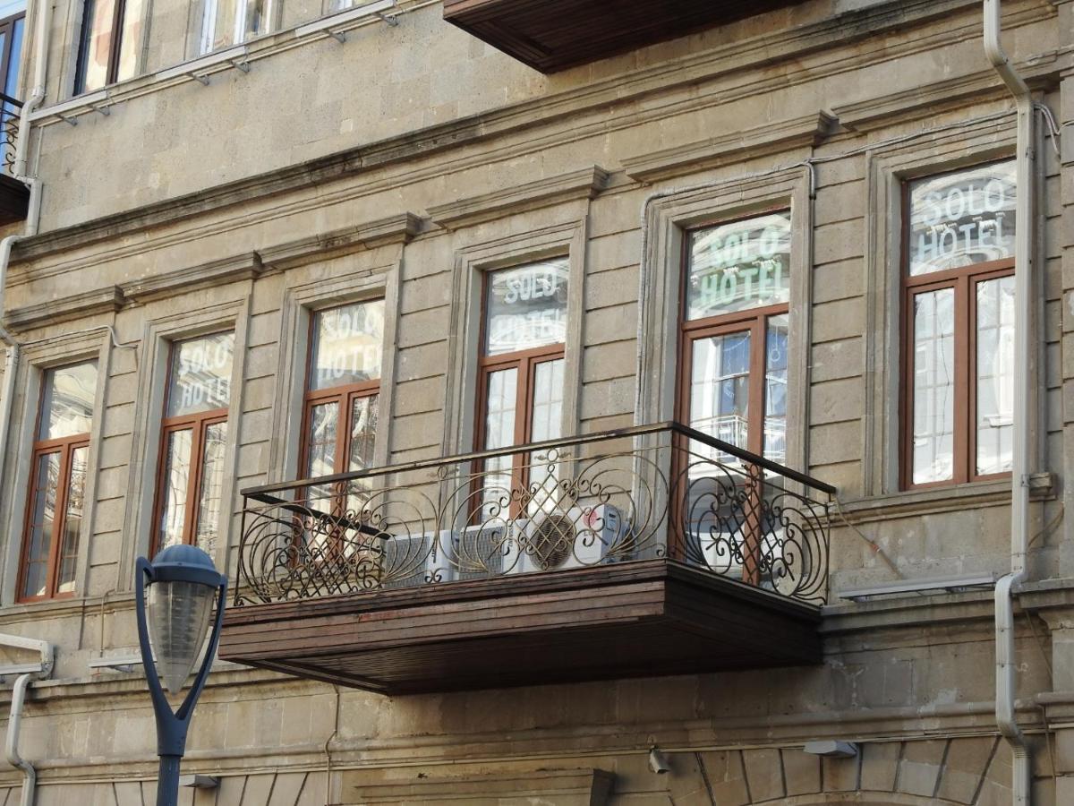 Solo Hotel On Nizami Street Bakú Exterior foto